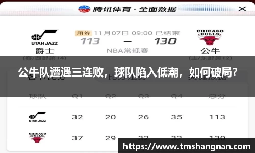 乐发Vl平台