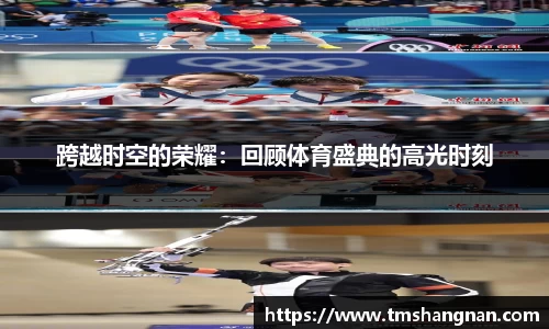 乐发Vl