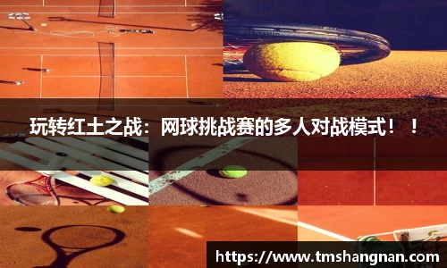 乐发Vl