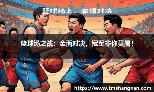 乐发Vl平台