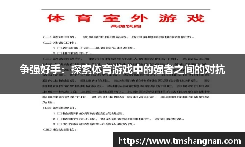 乐发Vl平台
