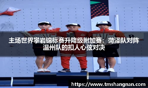 乐发乐发Vll官网