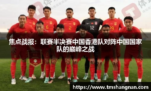 乐发Vl平台