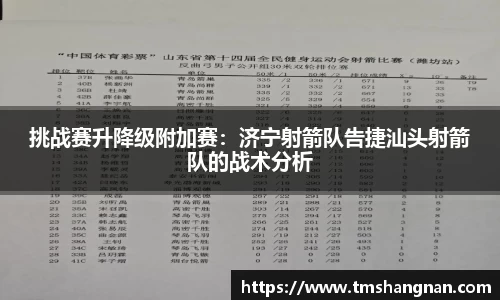 乐发乐发Vll官网
