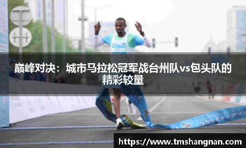 乐发乐发Vll官网