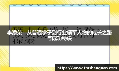乐发Vl