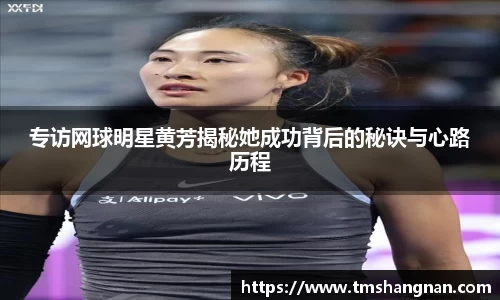 乐发Vl